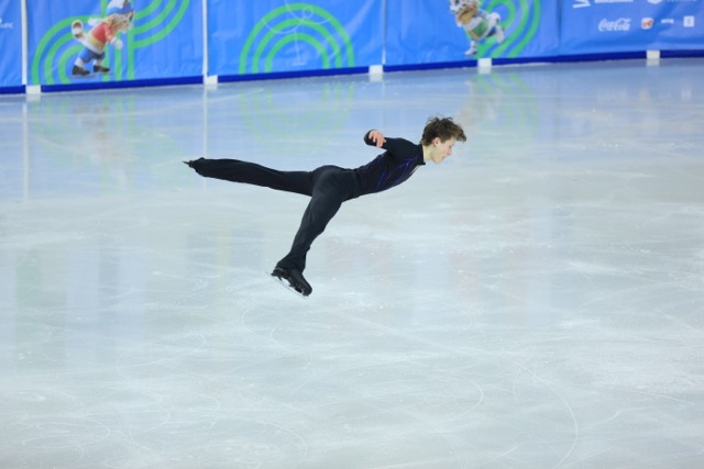 Figure Skating - Where Sport Meets Expression
